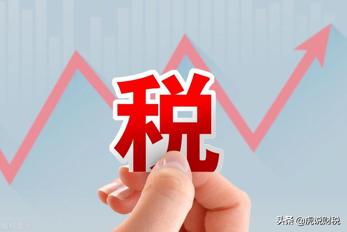 固定资产折旧年限最新规定，解读、影响与展望