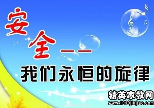 第1140页