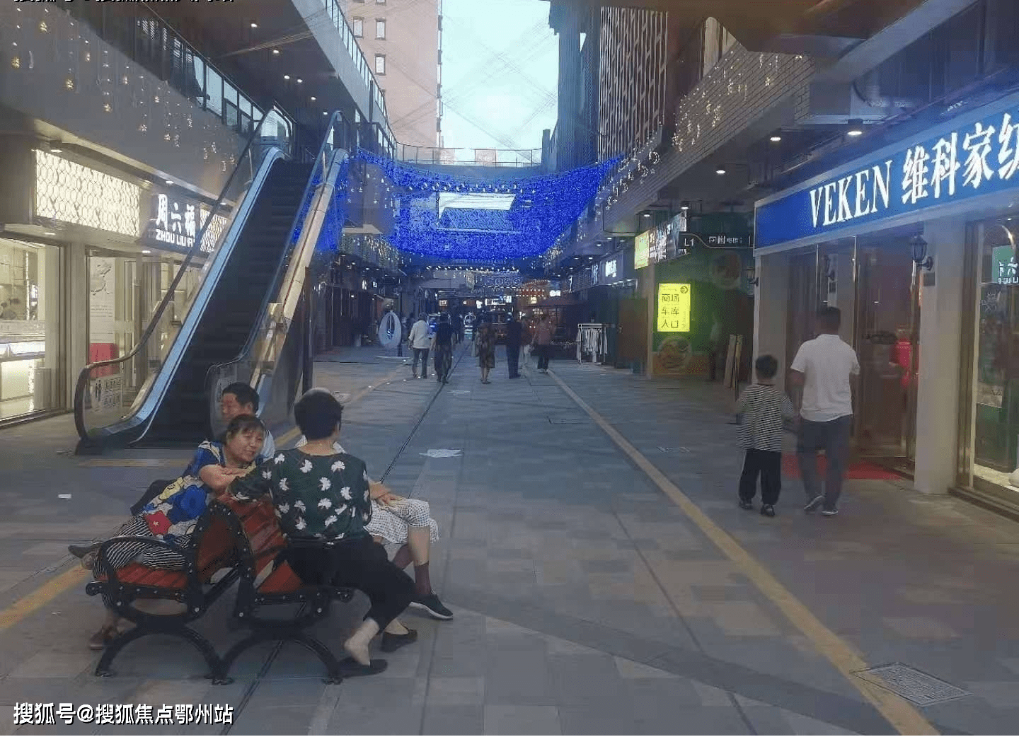 余姚最新信息广场，城市脉搏的新起点