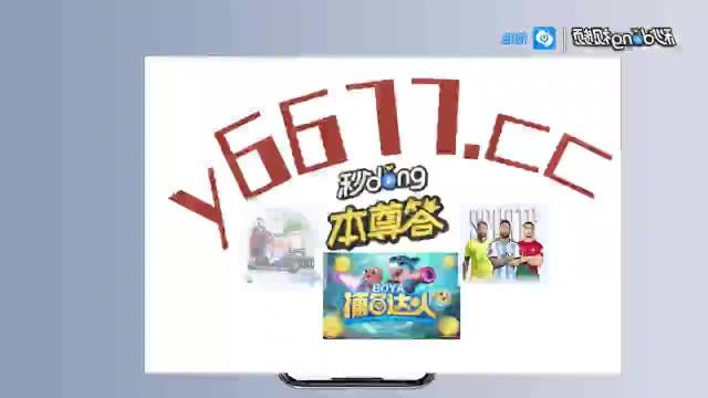 揭秘四虎最新域名背后的故事，探索未知领域之旅