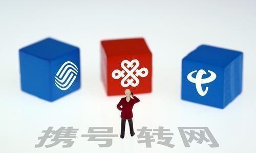 中国联通最新套餐引领通信新时代潮流，打造用户首选之选。