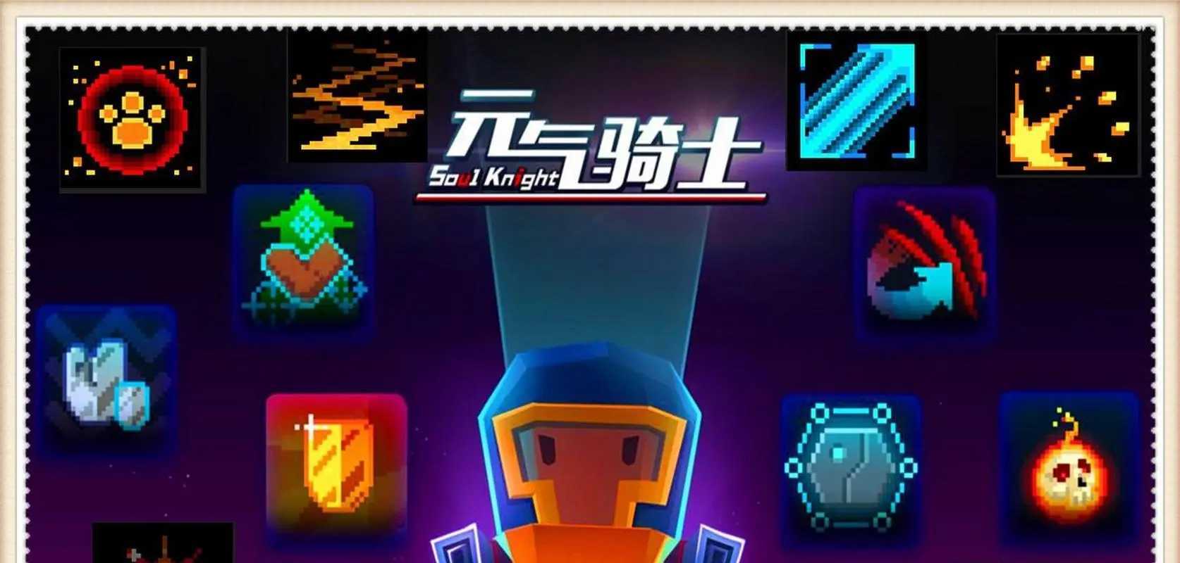 第1134页
