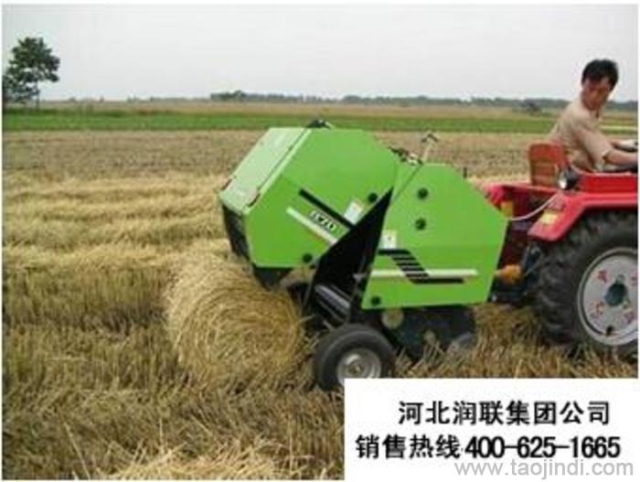 最新小型水稻收割机,最新小型水稻收割机，科技助力农业革新
