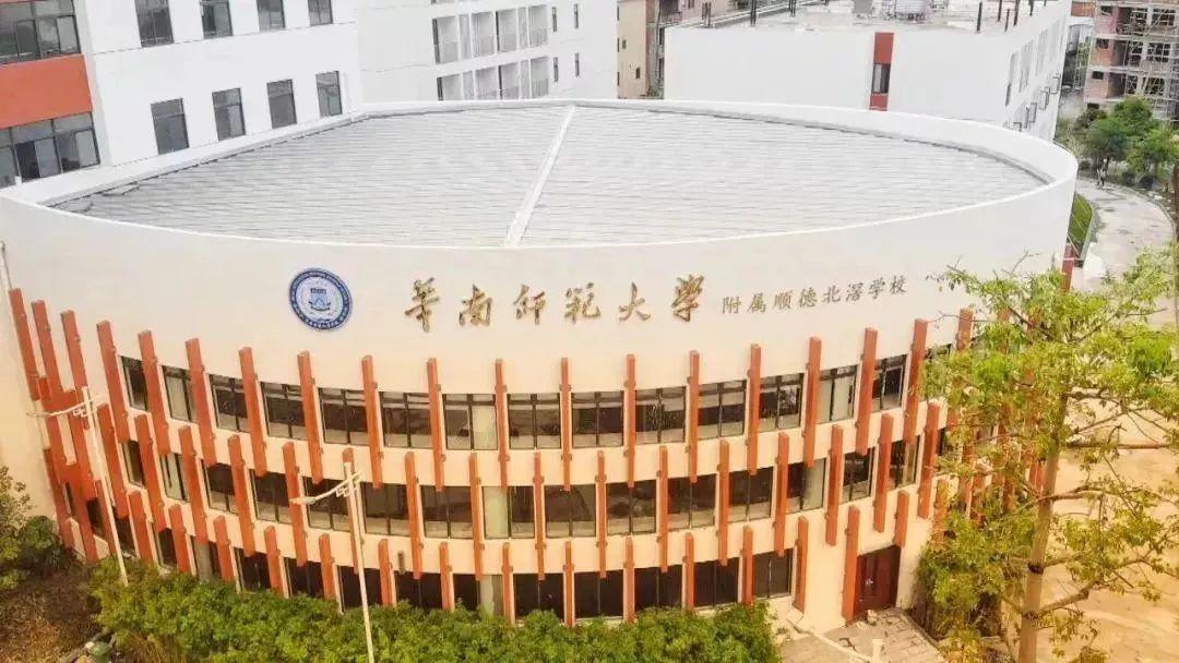 北滘楼盘最新房价，市场趋势与购房者心声概述