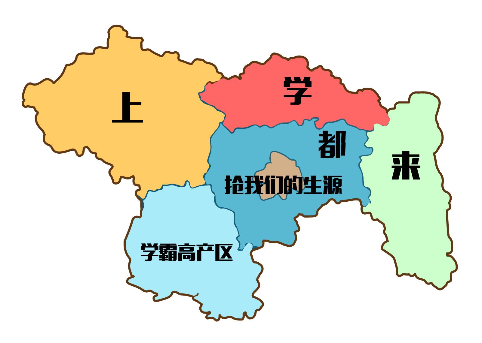 许昌市最新地图探索城市脉络
