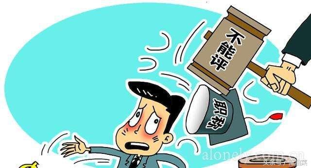 河北职称评审最新动态，重塑职业荣誉，激发人才活力
