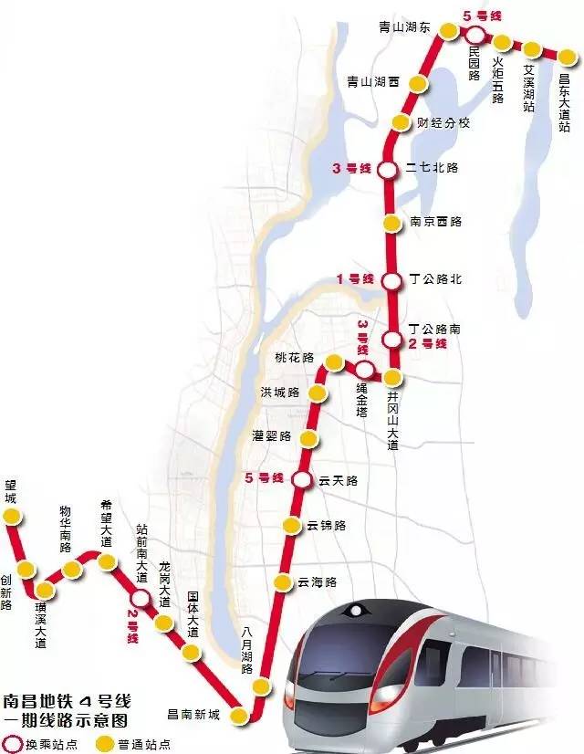 南昌地铁5号线最新规划与未来城市脉络展望