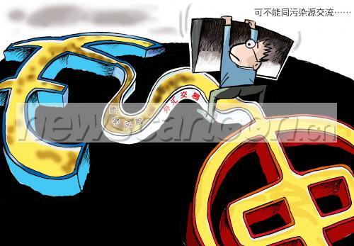 中国银行外汇最新牌价，全球经济微观脉搏的反映