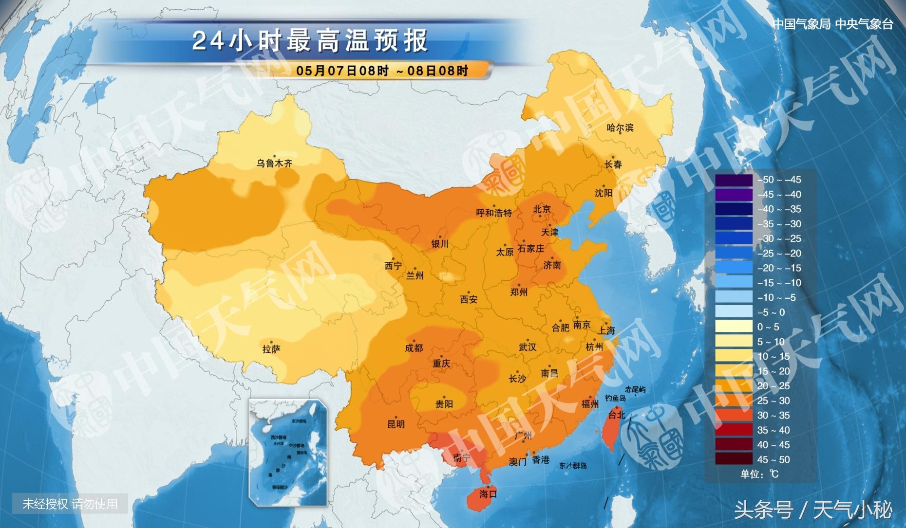 第1252页