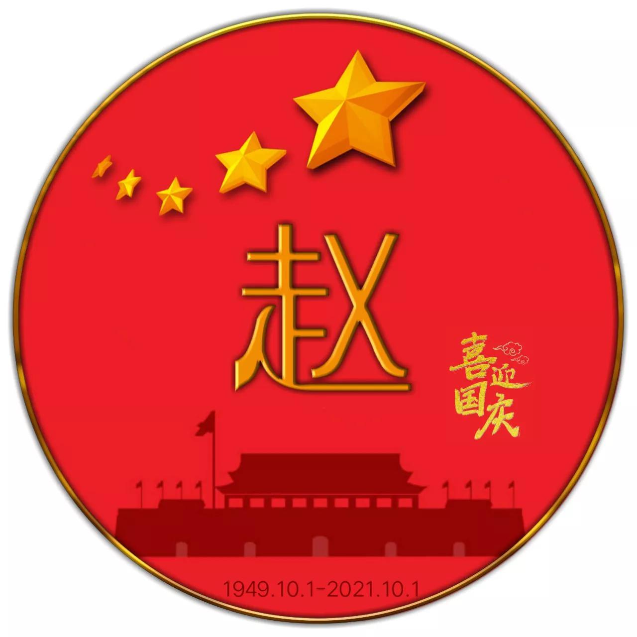 微信最新版本探索，最新特性与用户体验揭秘