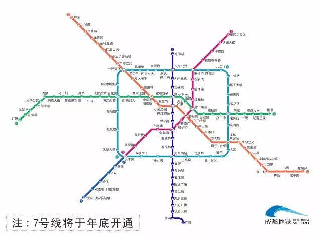 成都地铁未来规划展望，交通蓝图揭秘
