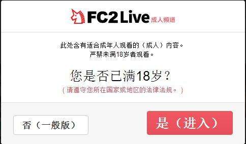 透明LED显示屏 第289页