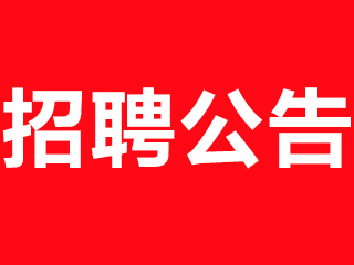 铝基覆铜板 第274页