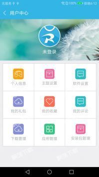 软天空最新版，探索未知世界的门户门户新体验