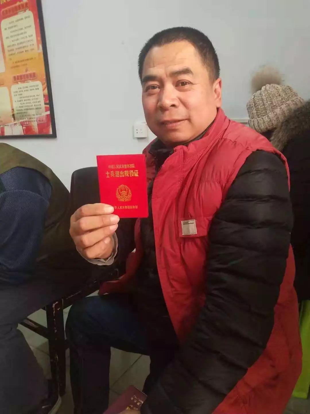 优抚对象最新政策动态，政策之光照亮英雄之路
