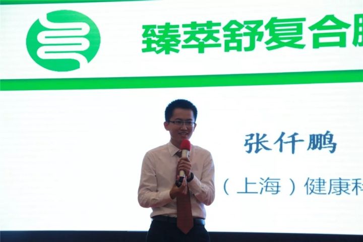 鹏博士最新消息,鹏博士最新消息引领科技新潮流