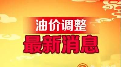 广生堂创新引领，共筑健康未来最新动态