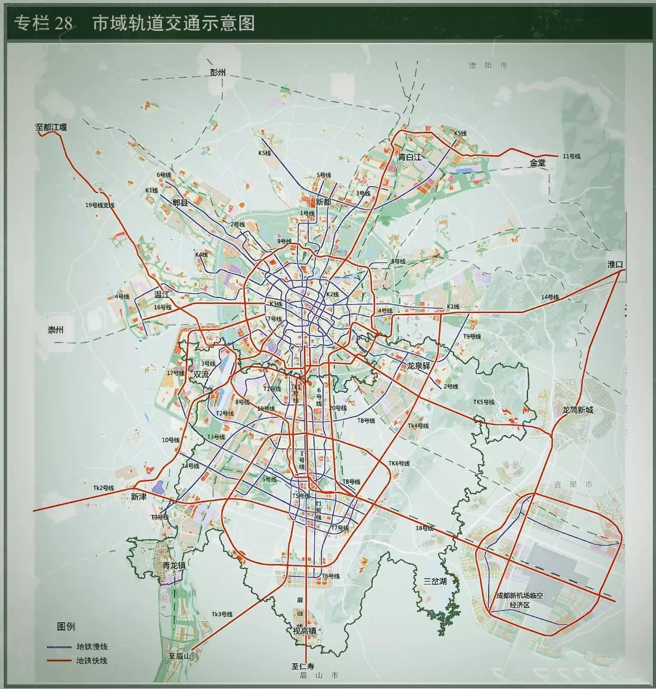 青白江地铁最新动态，未来交通蓝图揭晓