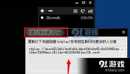 最新加勒比影音先锋，引领影音娱乐新纪元