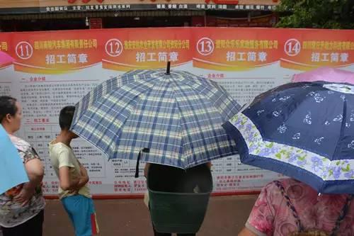 铝基覆铜板 第255页