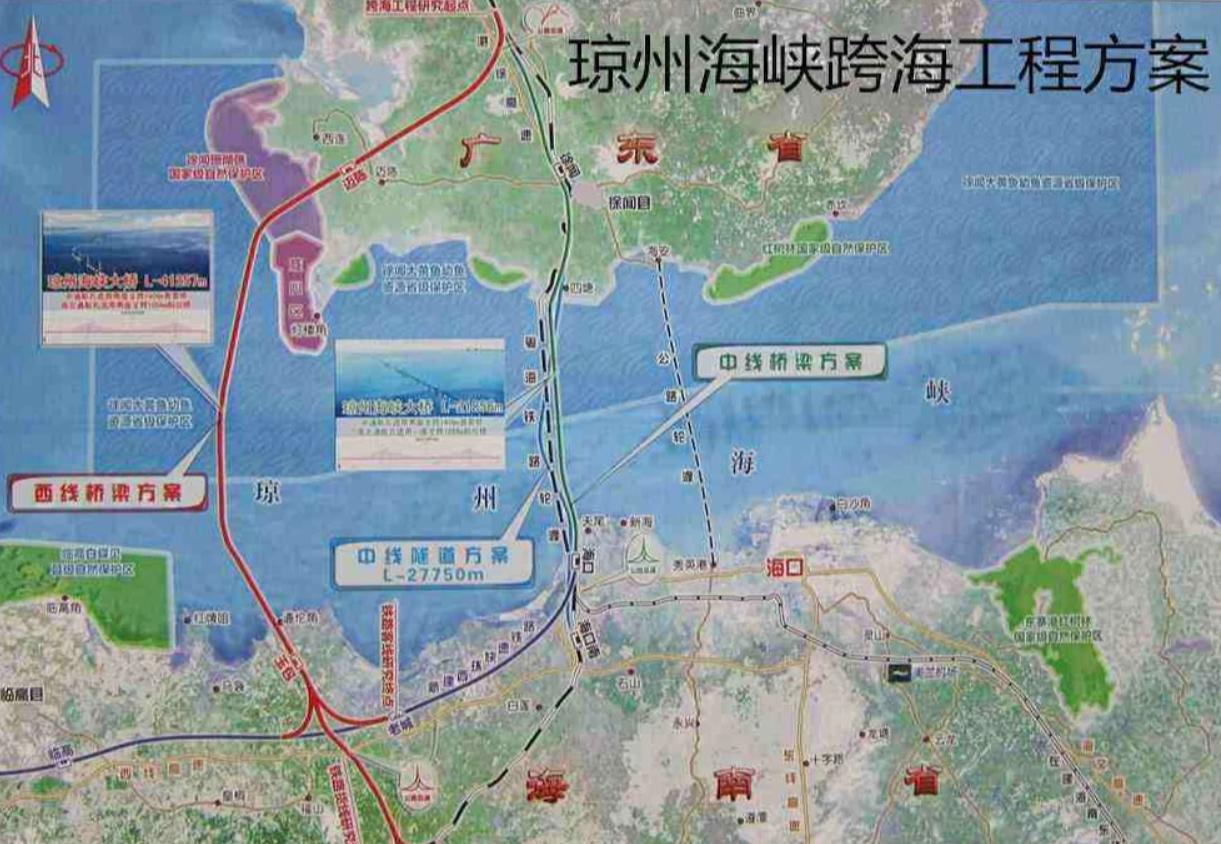 海南跨海大桥最新消息,海南跨海大桥最新消息，迈向新时代的雄伟壮丽之作