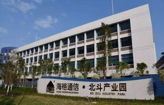 海格通信引领通信技术新纪元，开启智能互联新时代