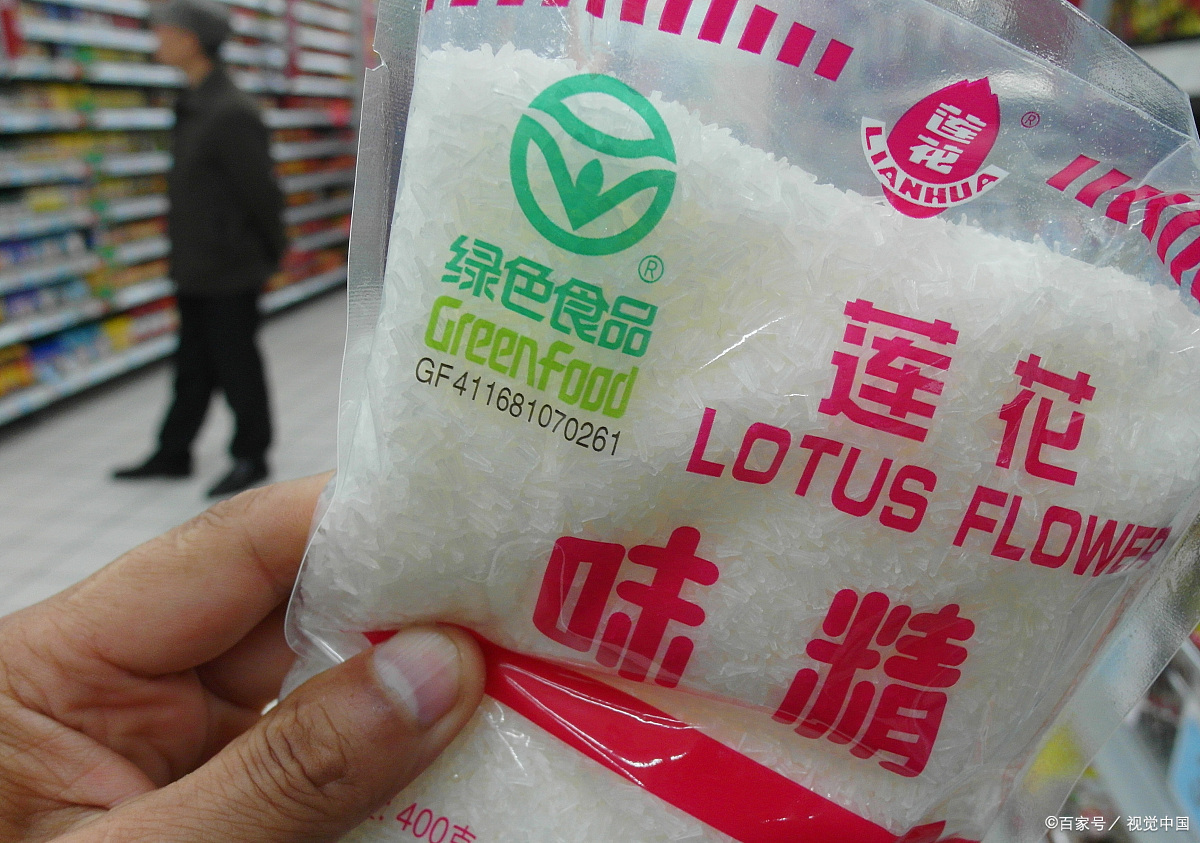 莲花味精，科技绿色生产引领行业新风向