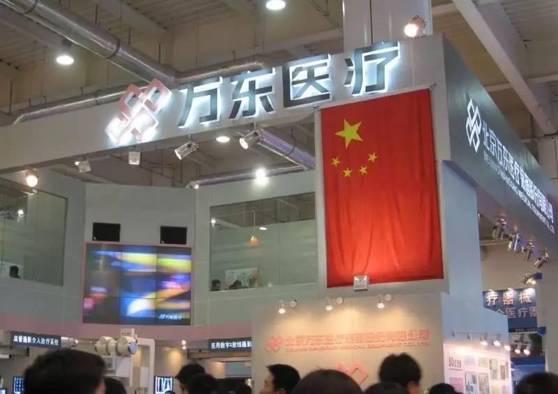 鱼跃医疗引领医疗科技潮流，塑造健康未来新篇章的最新消息