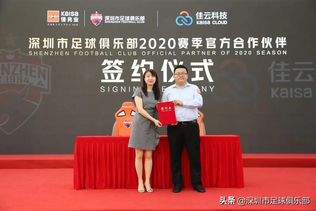 佳云科技，引领前沿科技，深度解析最新消息