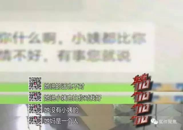 东方110最新一期，探索未知，揭示真相的力量