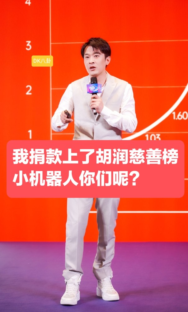 铝基覆铜板 第242页