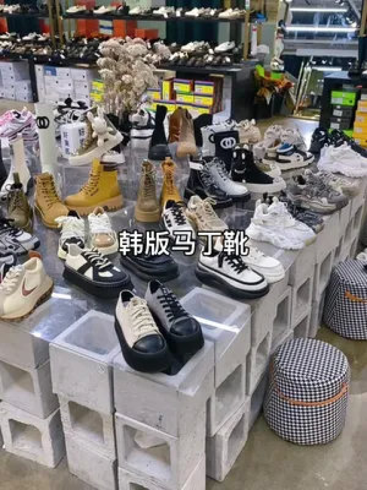最新潮鞋馆，探索时尚鞋履的极致风采