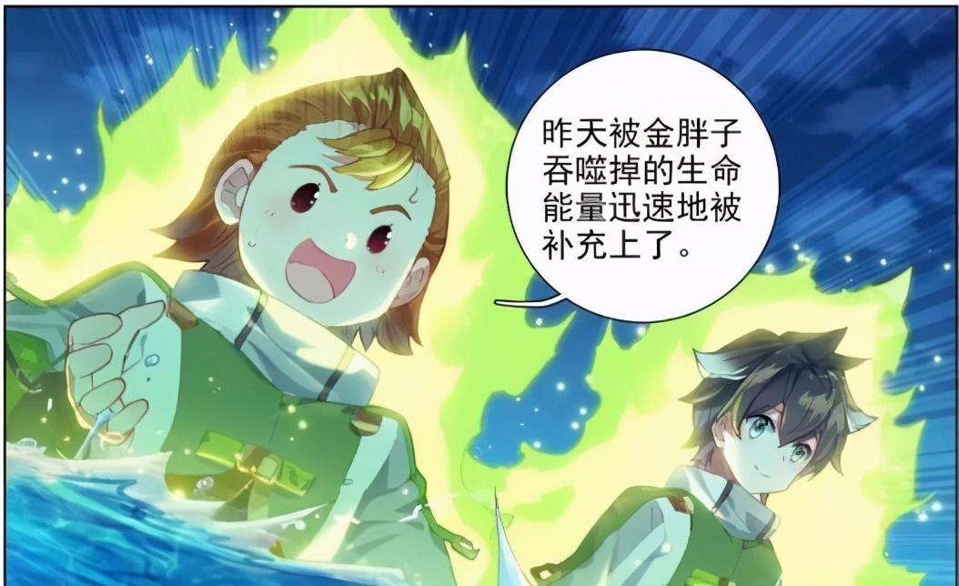 海神最新版，探索神秘海洋的无限魅力之旅