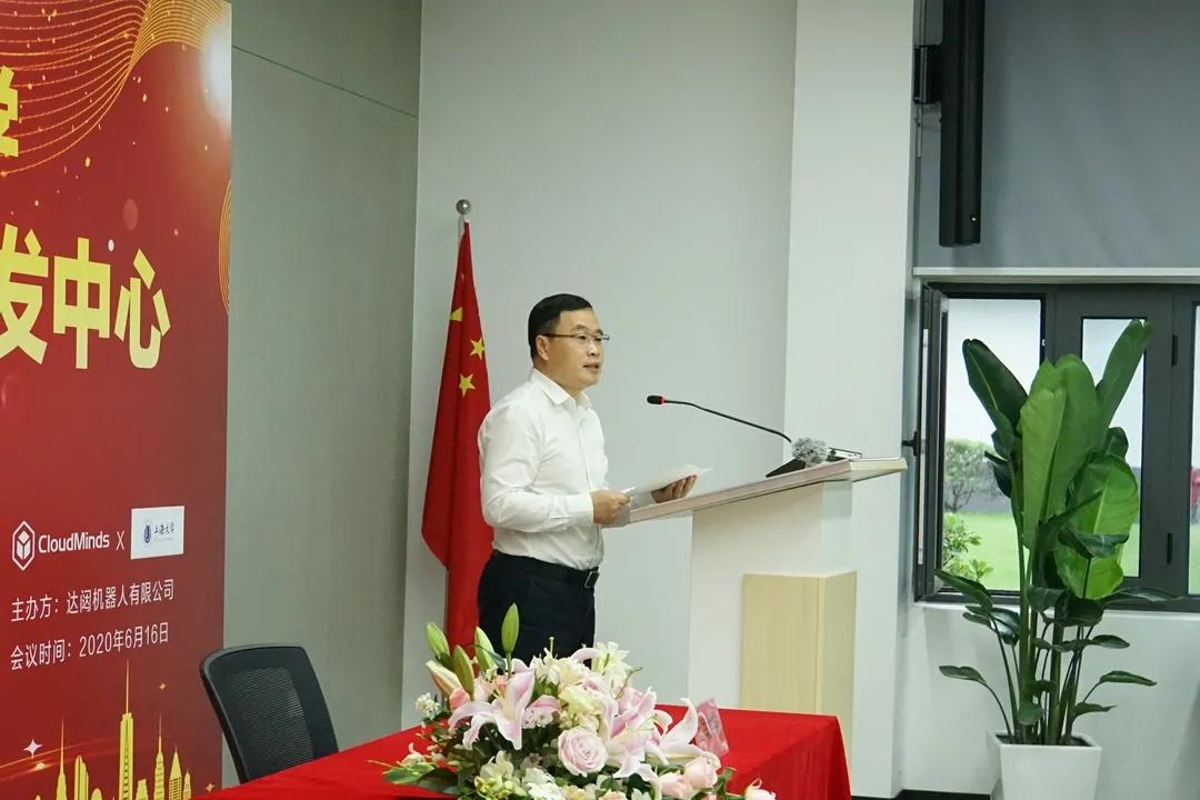达闼最新科技革新引领未来生活新篇章