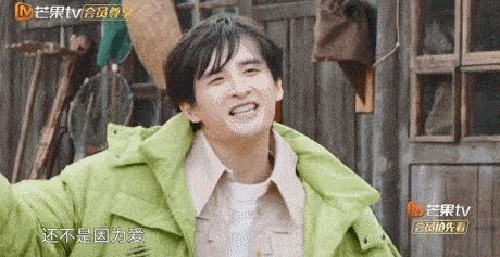 揭秘最新综艺节目魅力，探索未知领域——以0713的综艺最新为例