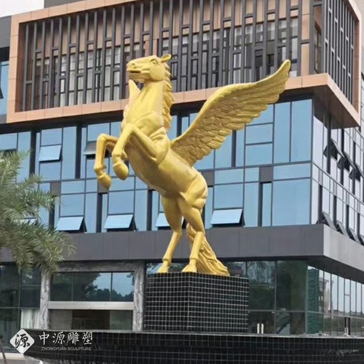 铝基覆铜板 第236页