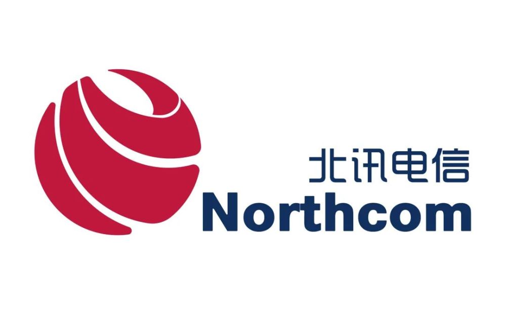 北讯集团最新动态，创新引领未来，科技驱动发展启航新征程