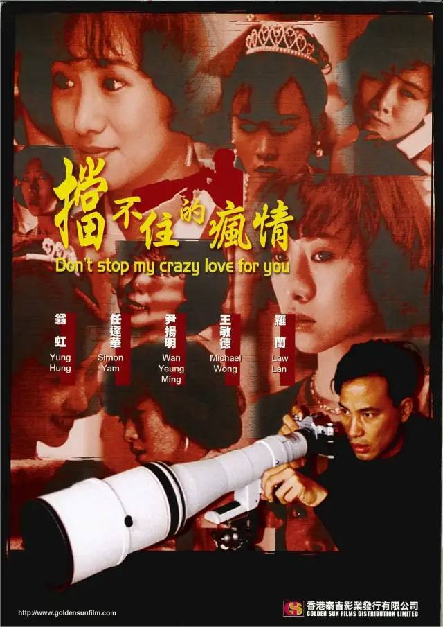 最新92看电影，视觉与情感的完美交融盛宴