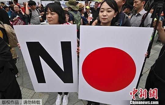 韩国最新限制政策下的社会变迁与展望（2019年）