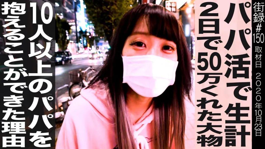 日本中文视频新潮流，文化与技术的交融探索