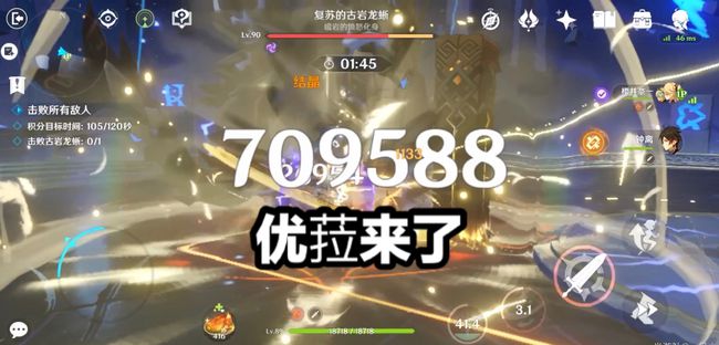 玻璃基覆铜板 第230页