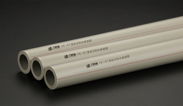 革新科技下的舒适生活新体验，最新热水管应用引领潮流