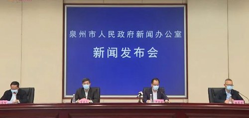 最新新闻泉州,最新泉州新闻，活力城市展现多彩风貌