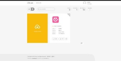 最新源码探索之旅，创新、分享与无限可能的世界