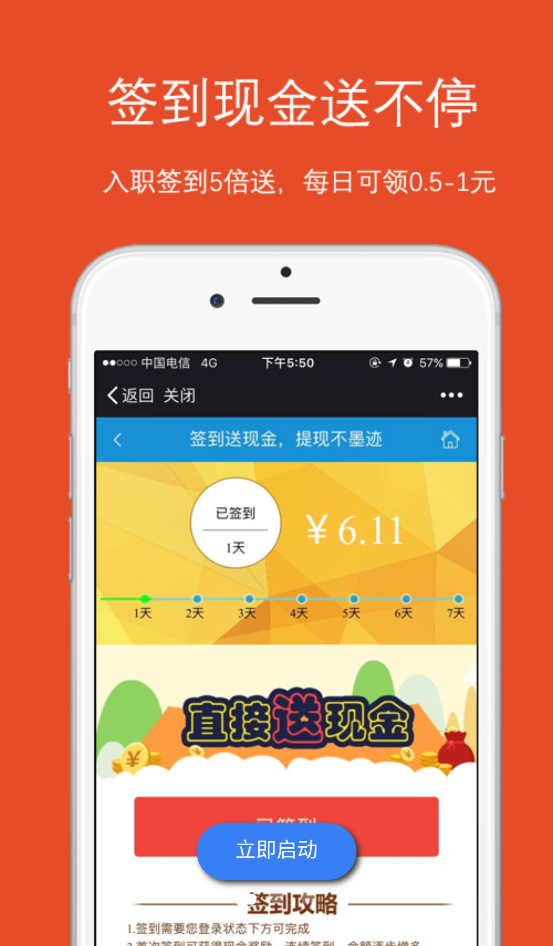 探索最新版世界，一场时代的飞跃之旅