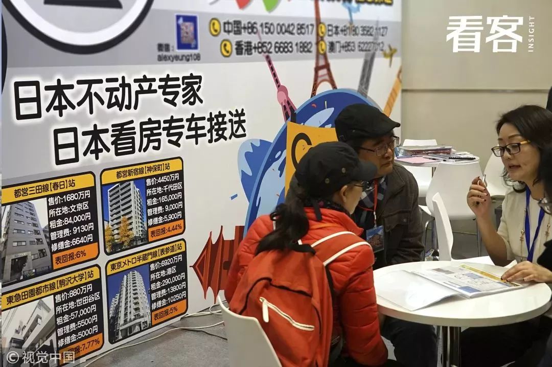 日本最新科技、文化与社会的蓬勃发展新面貌