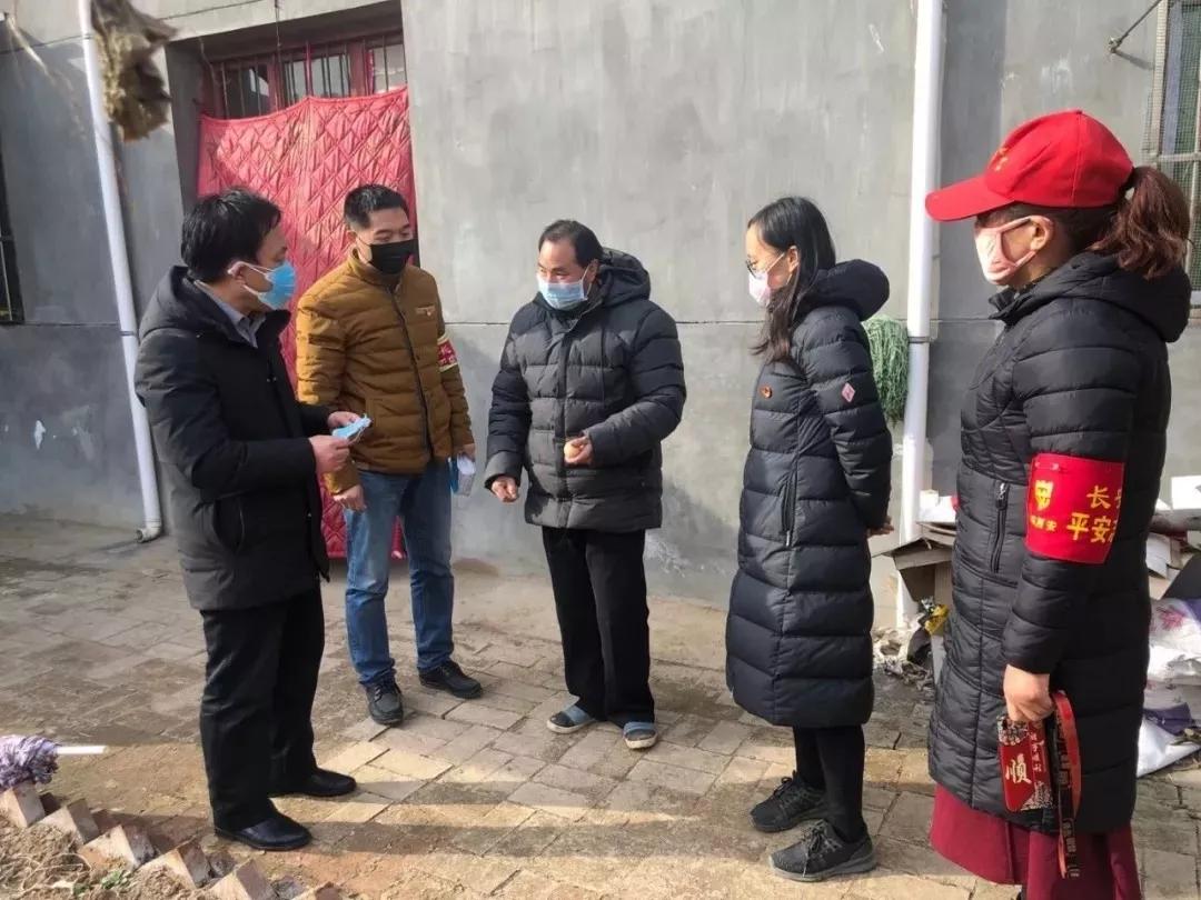 西安最新放假通知，城市脉搏的新律动