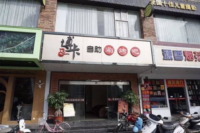 峡山最新探店之旅，美食与文化的完美邂逅