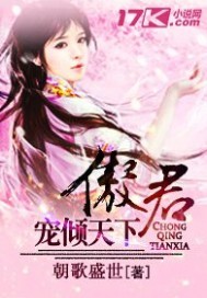 探索未知世界的奇幻之旅，最新好看小说推荐