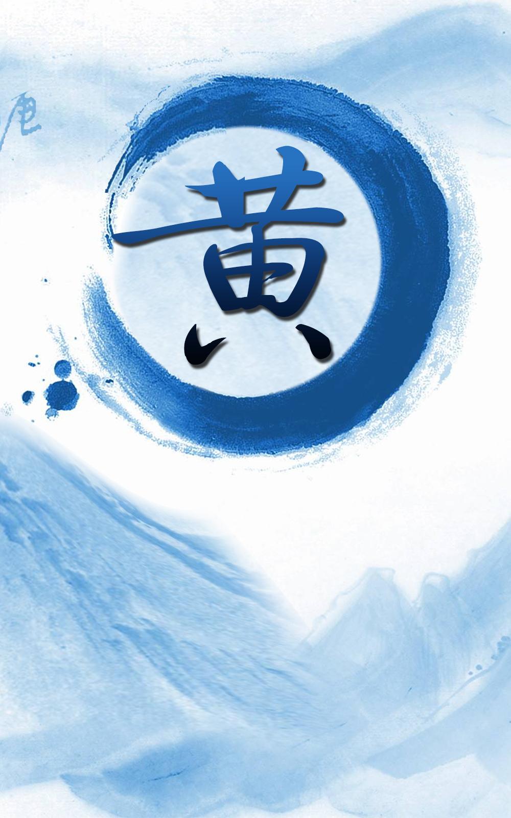 赵姓最新排名,赵姓最新排名，探寻历史深度与文化魅力